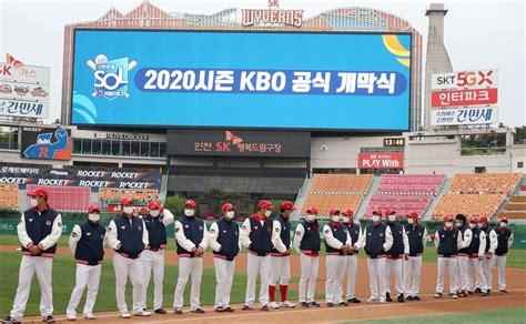 韓國 職 棒 賽程